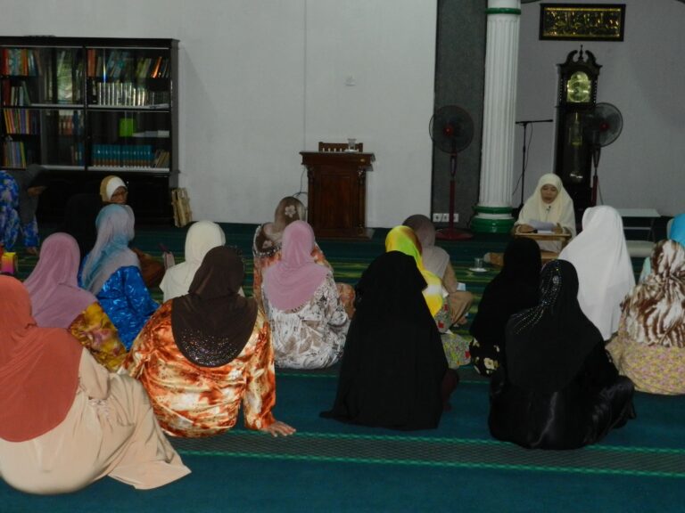 pengajian