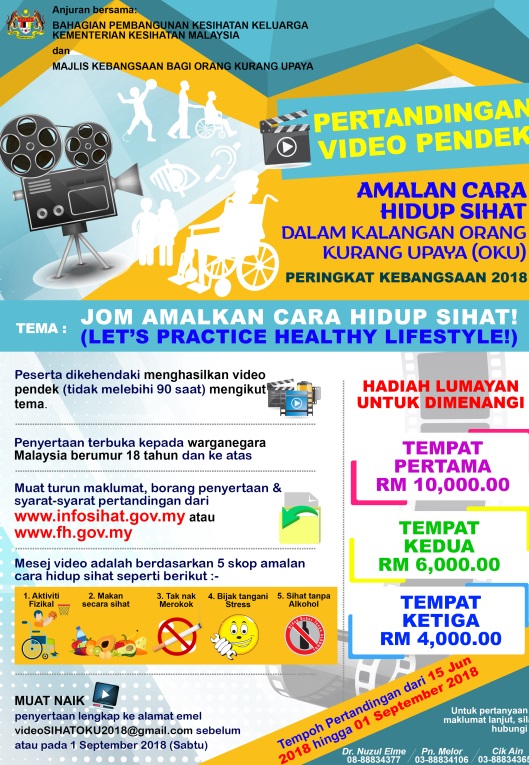 Pertandingan Video Pendek