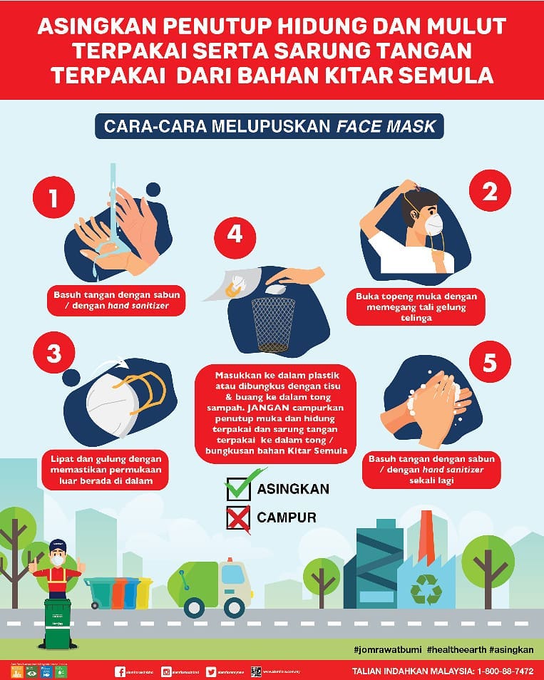 93849131 1666087730210430 3510739549451976704 n