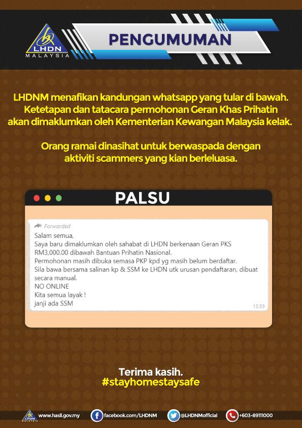 WhatsApp Image 2020-04-23 at 16.29.26