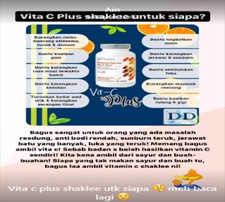 vt c