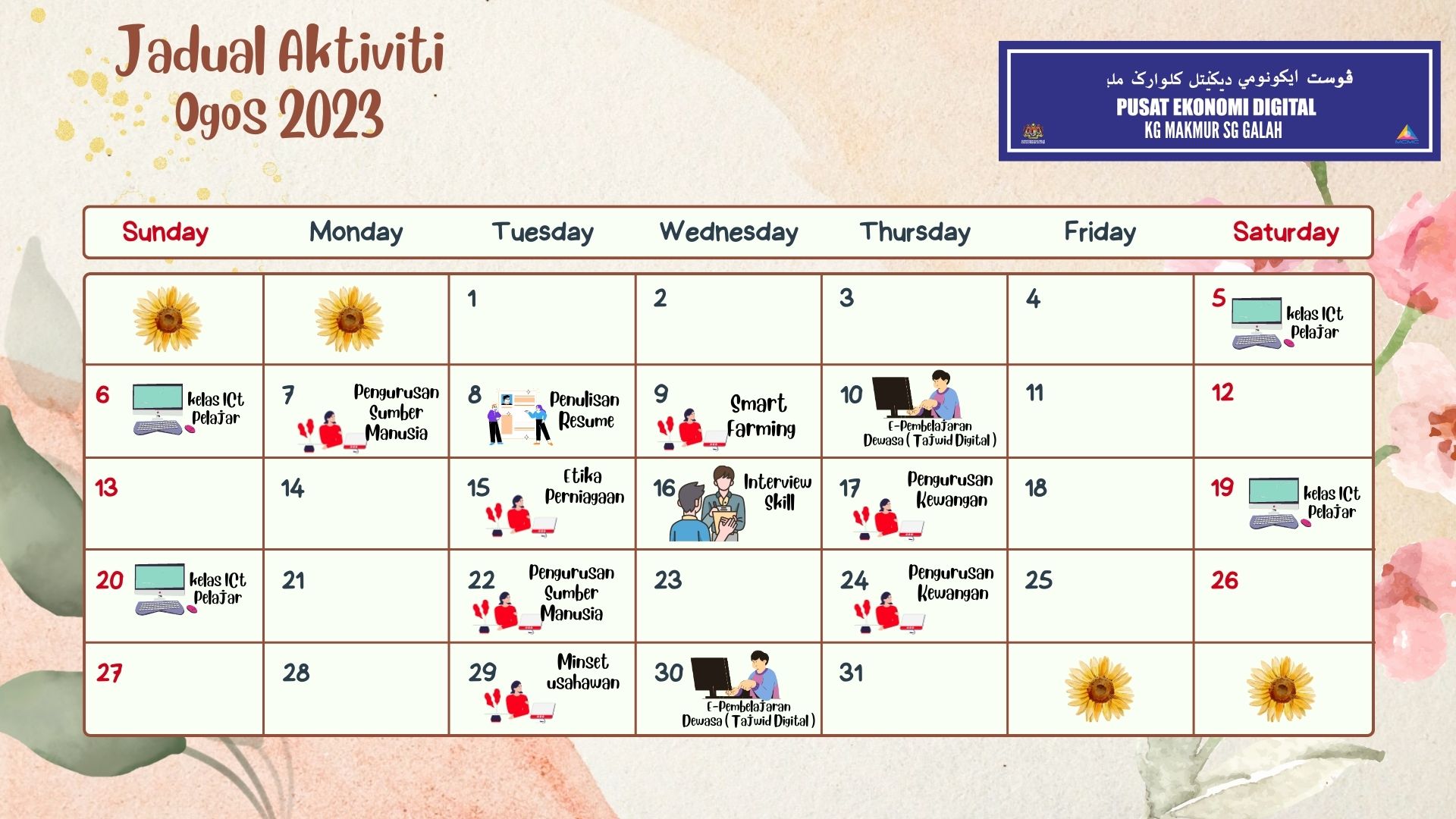 363032987 1867883373626367 7143493094757300862 n